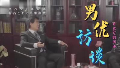 三级片视频免费体验