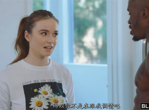 女上司被强